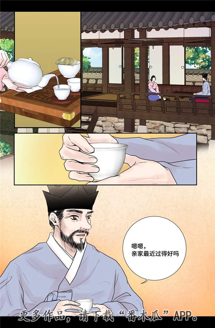 第19章：所有需求