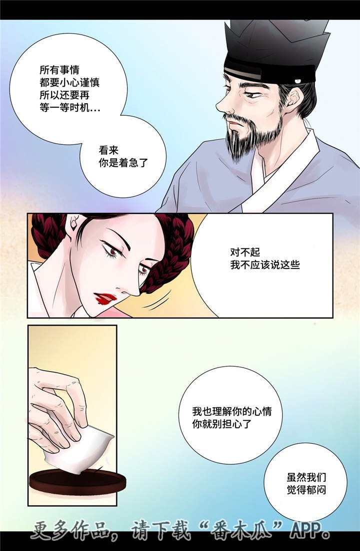 第20章：怎么处置