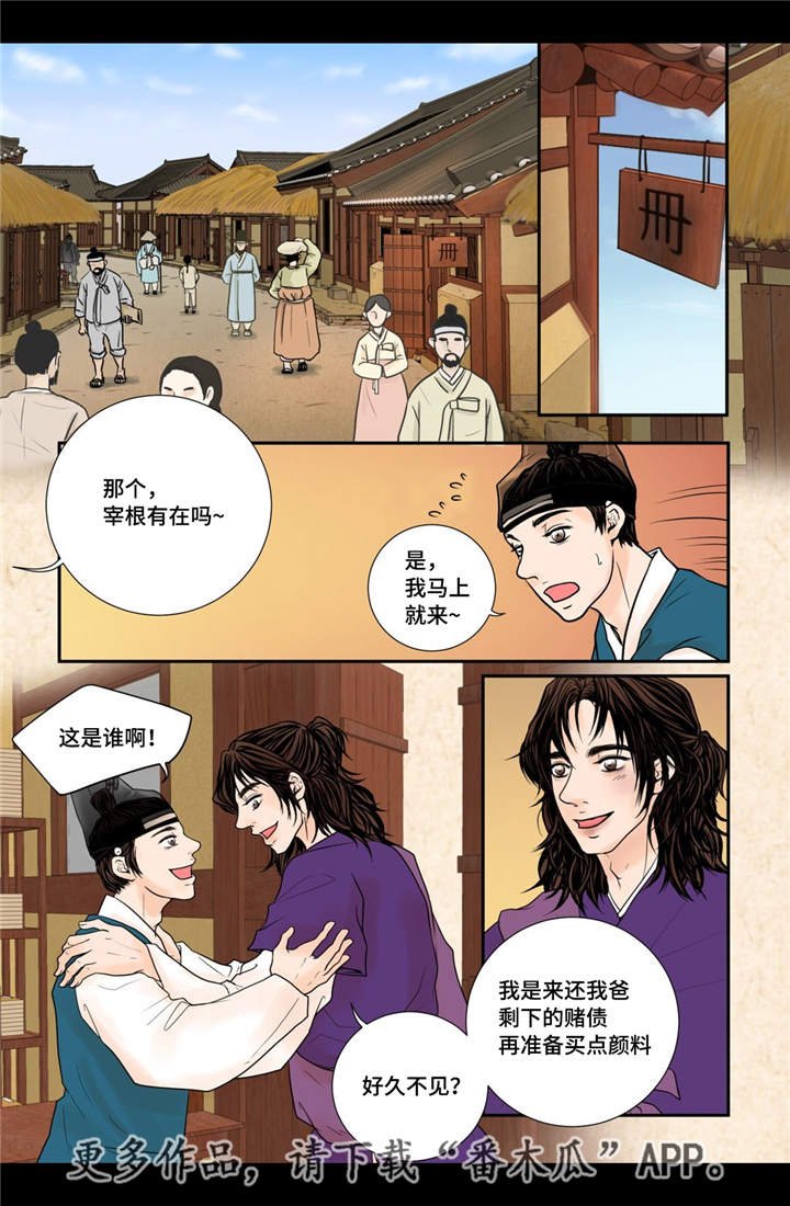 第20章：怎么处置