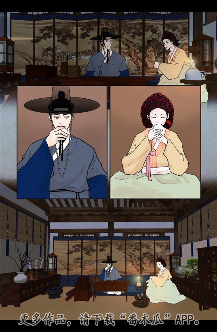 第20章：怎么处置