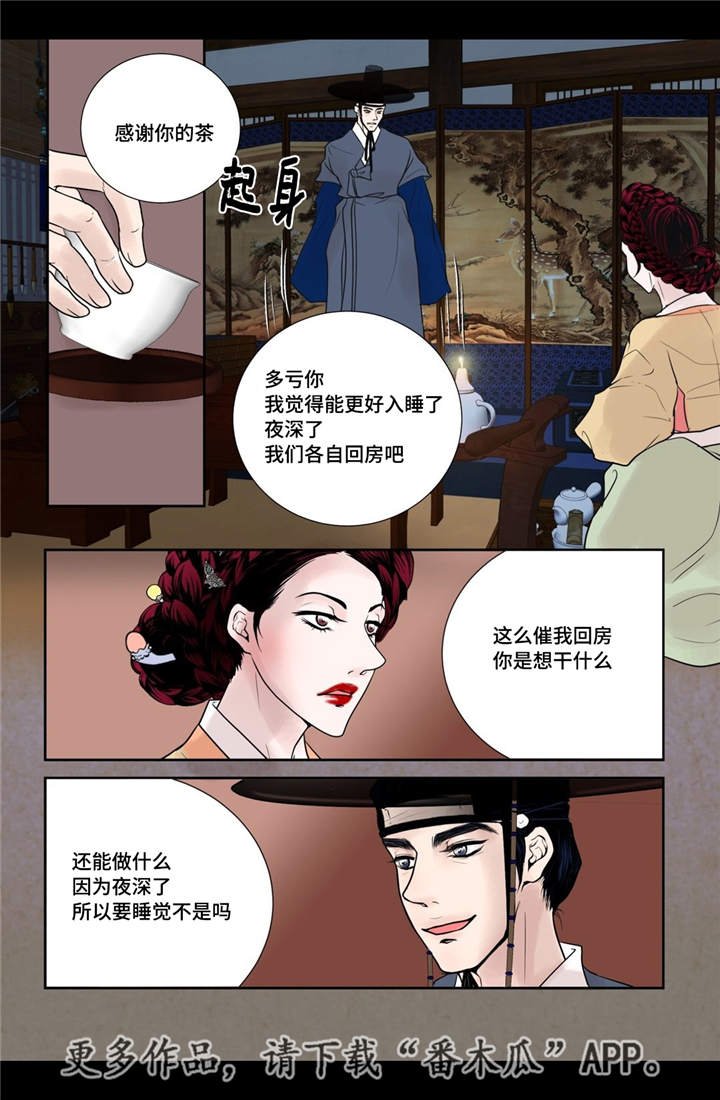 第20章：怎么处置