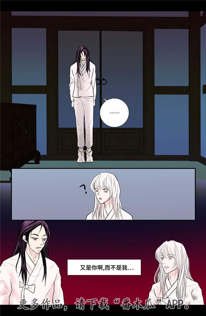 第21章：一起沐浴