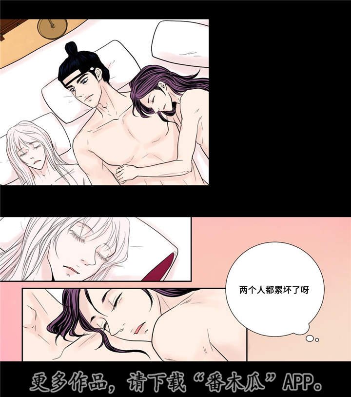 第22章：该怎么办