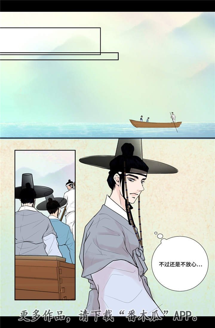 第22章：该怎么办