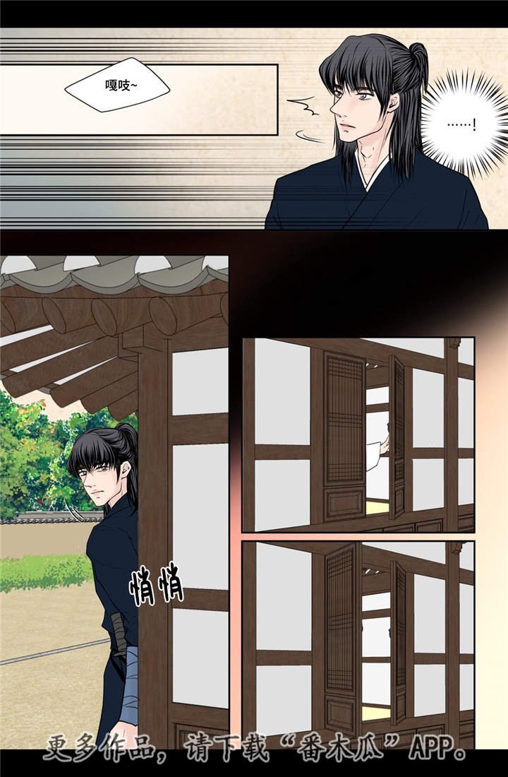 第22章：该怎么办