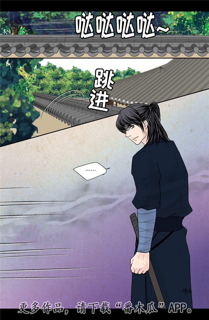 第22章：该怎么办