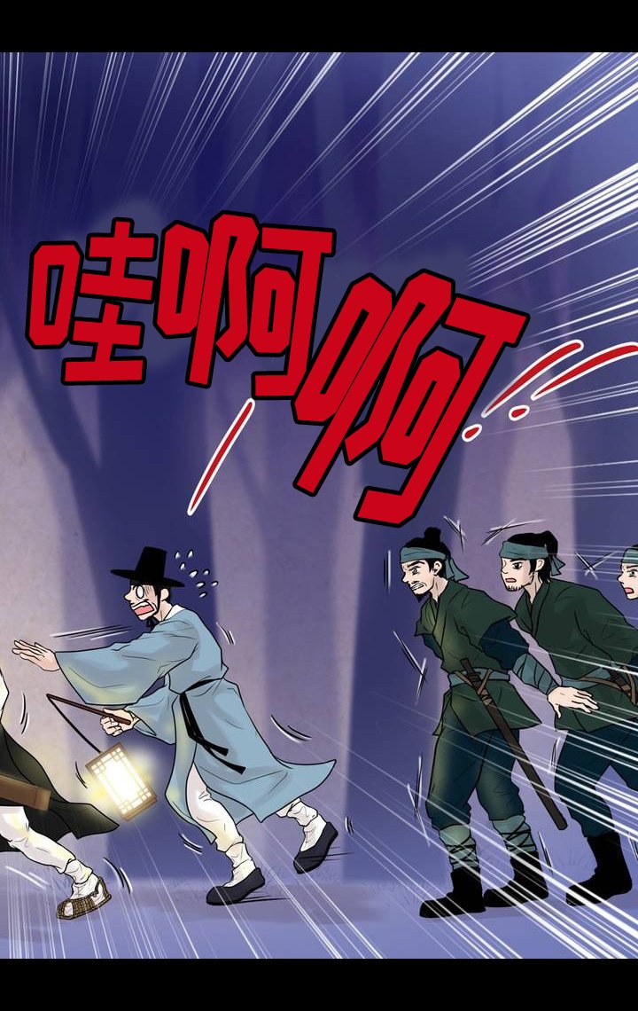 第3章：只属于我