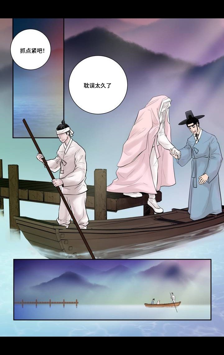 第3章：只属于我