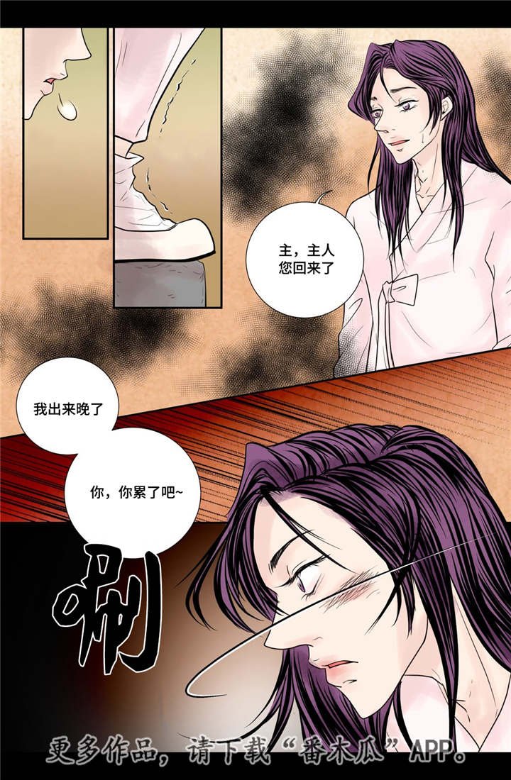 第37章：幸福的事