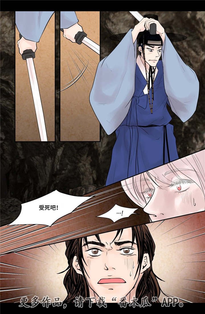 第46章：不能没你