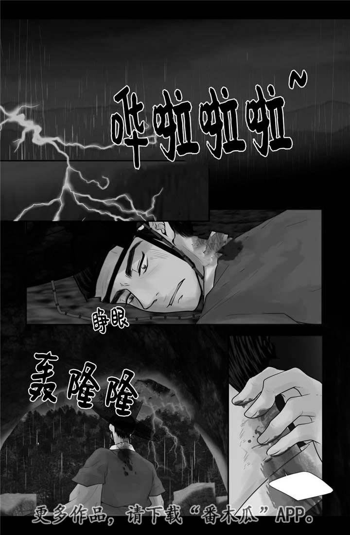 第46章：不能没你