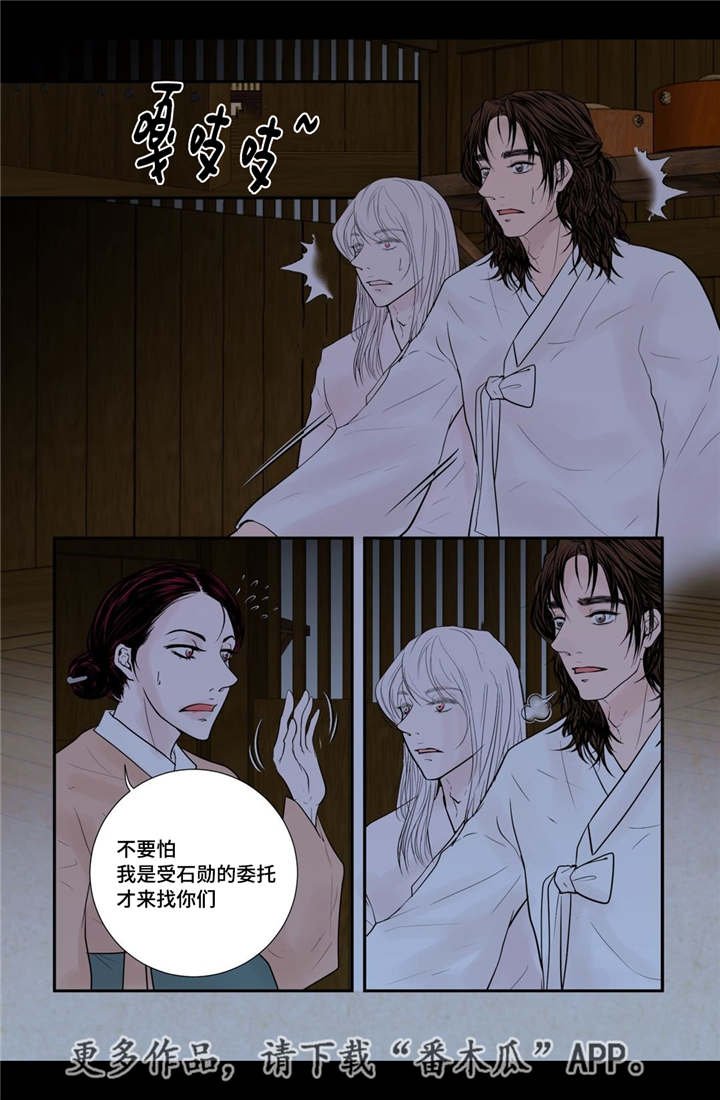 第49章：新的幸福