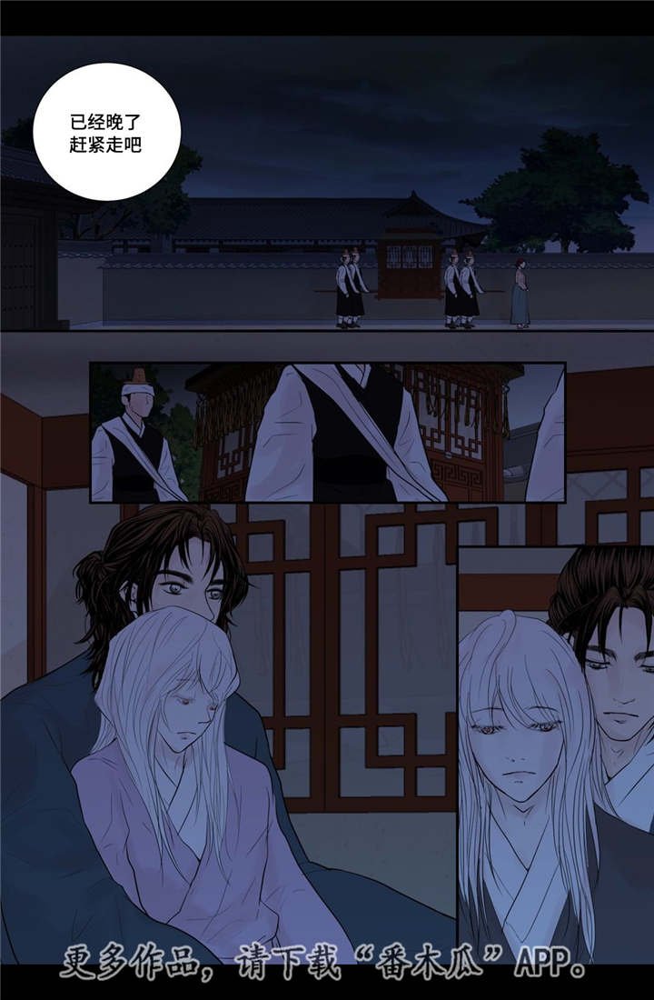 第49章：新的幸福