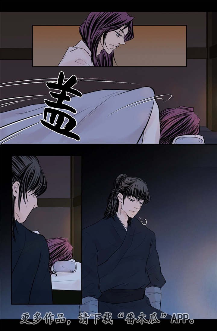 第49章：新的幸福
