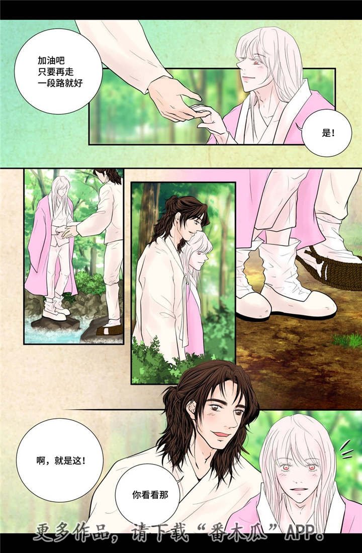 第54章：完结章