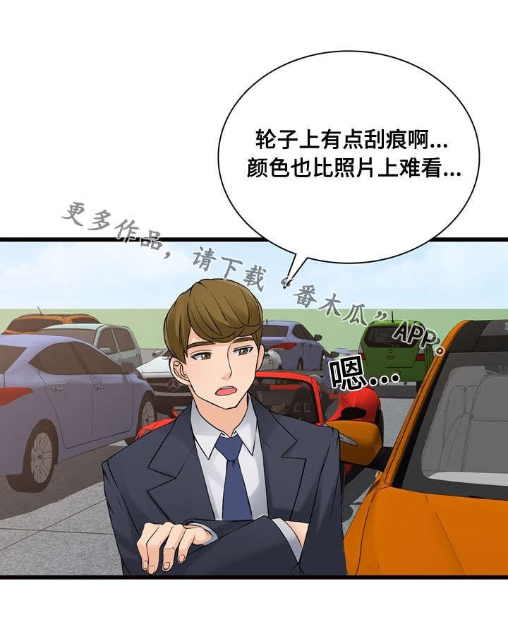 第11章：推荐