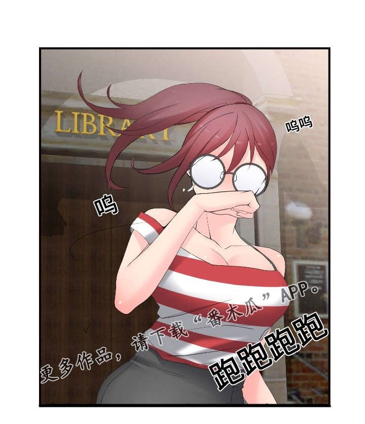第15章：一定回来
