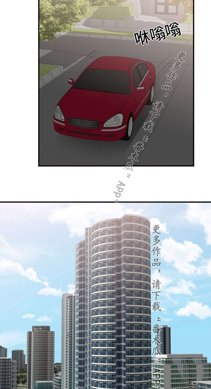 第16章：前后辈