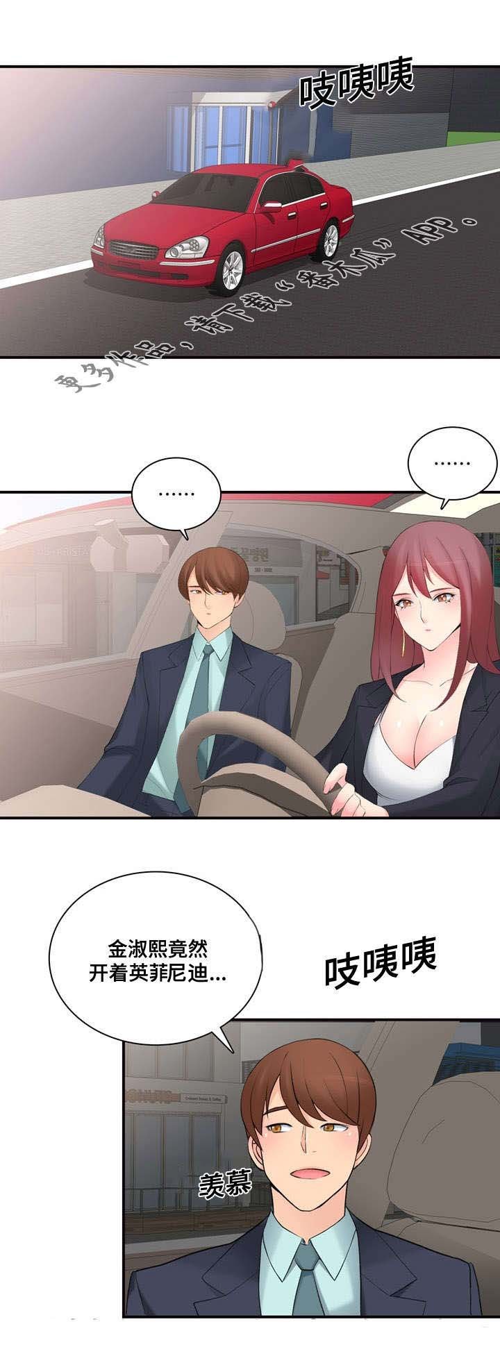 第17章：怎么做