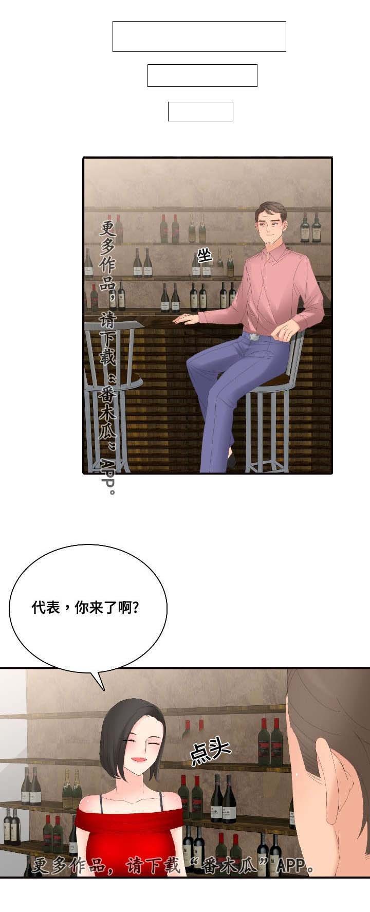 第23章：有趣的游戏