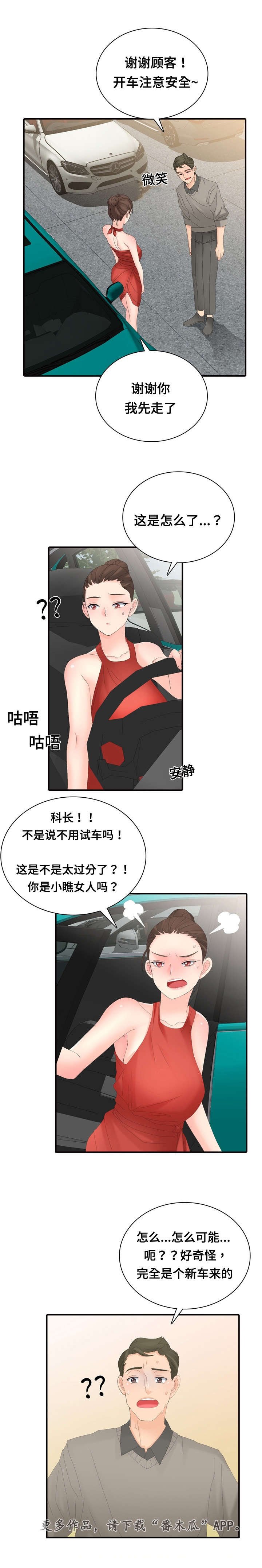 第25章：研讨会