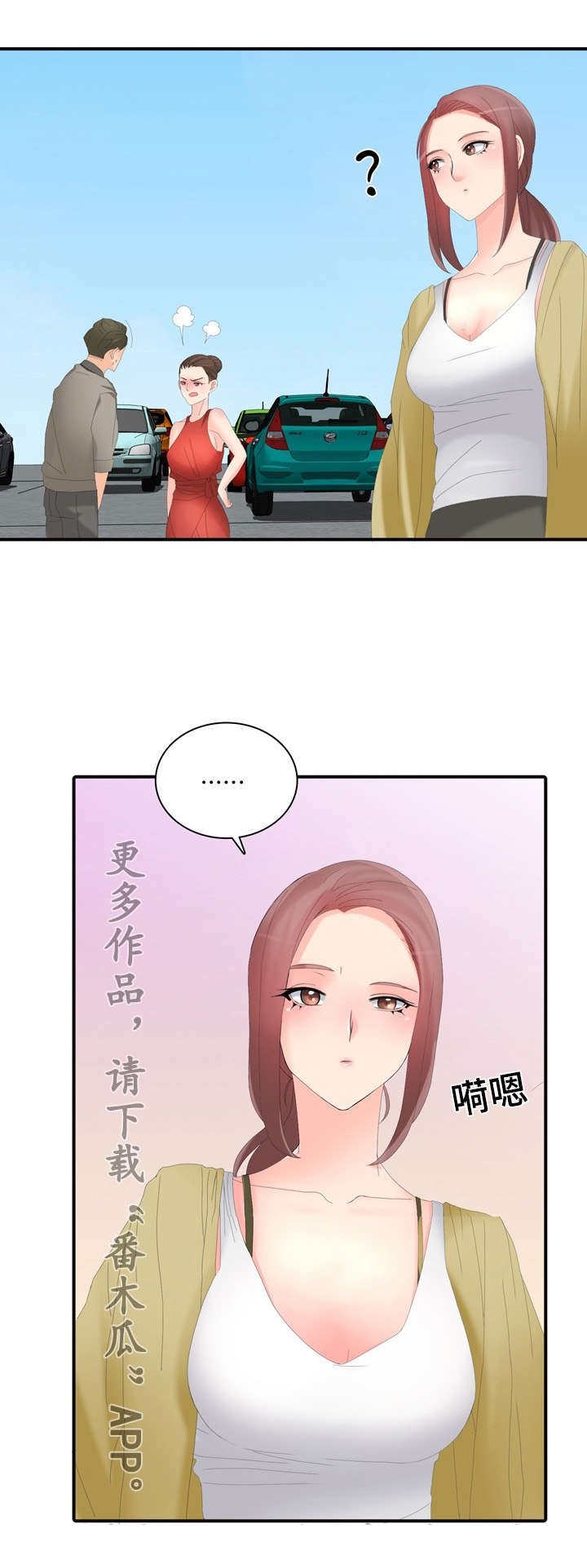 第25章：研讨会