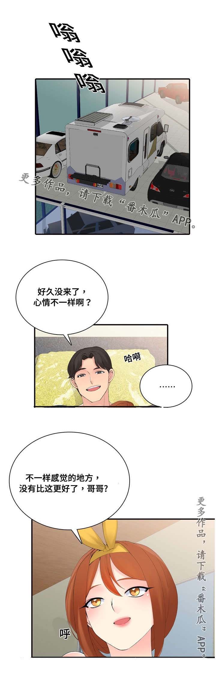 第25章：研讨会