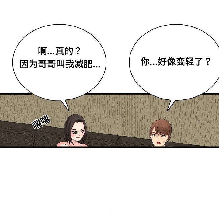 第50章：制作宣传