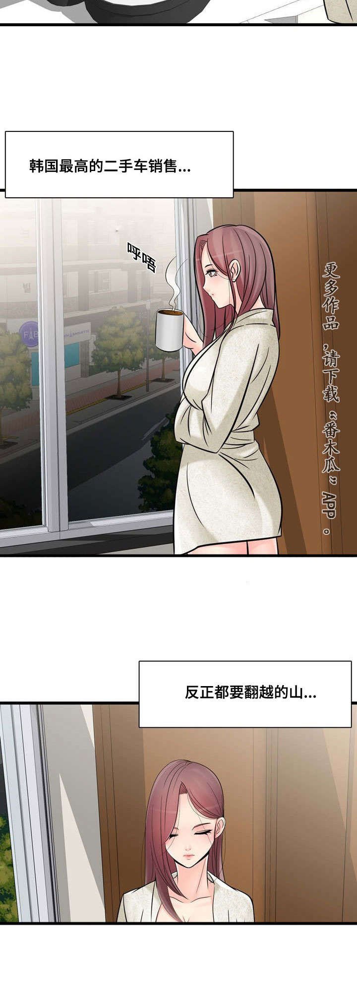 第50章：制作宣传