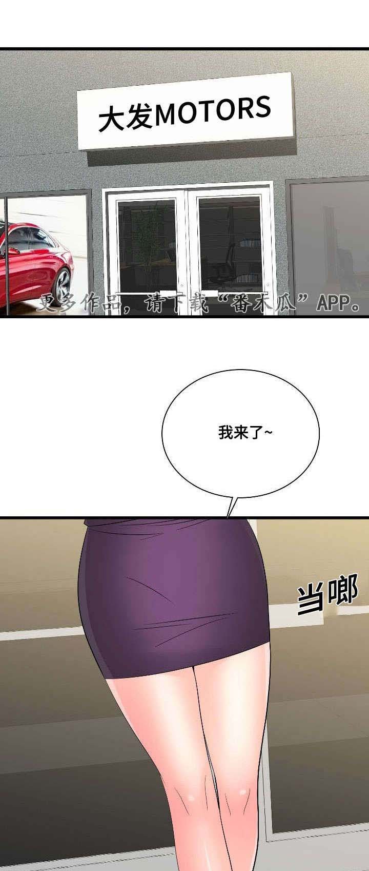 第57章：利用
