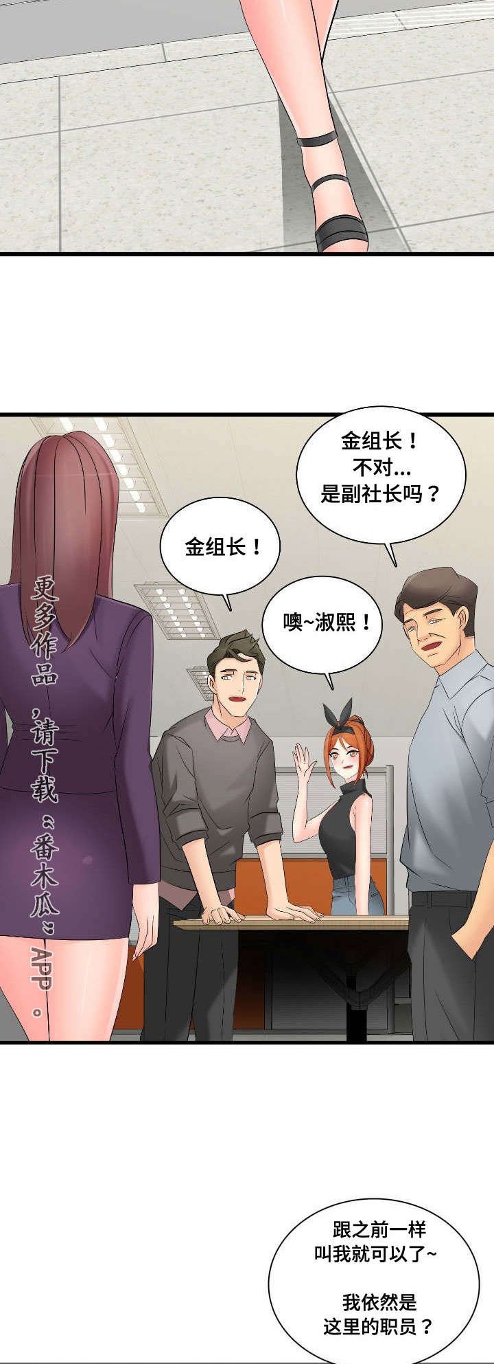 第57章：利用