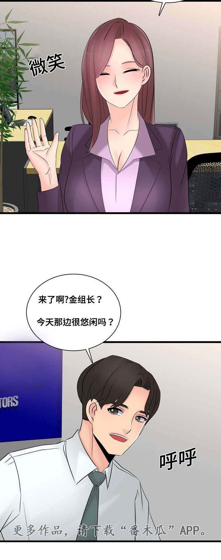 第57章：利用