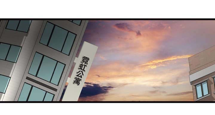 第6章：营业秘诀