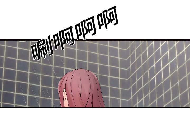 第8章：新顾客