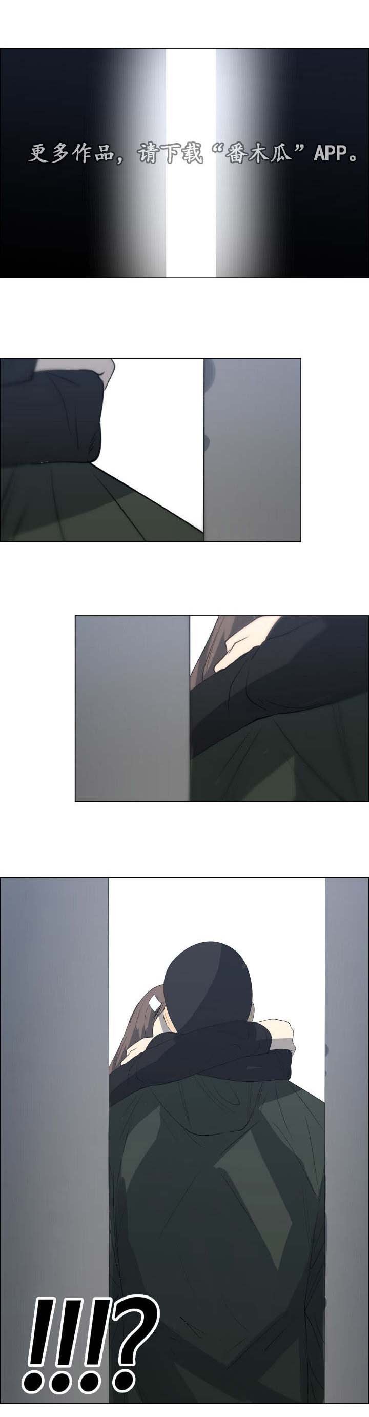 第25章：为什么