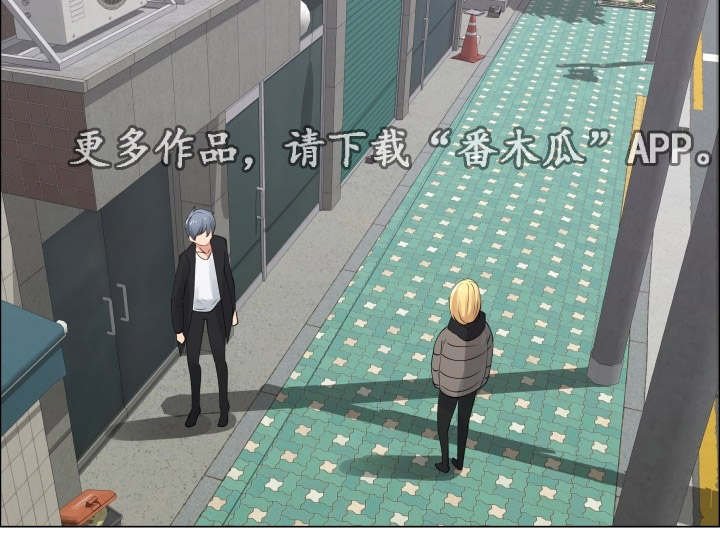 第28章：再相遇