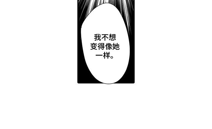 第9章：更特别的一面