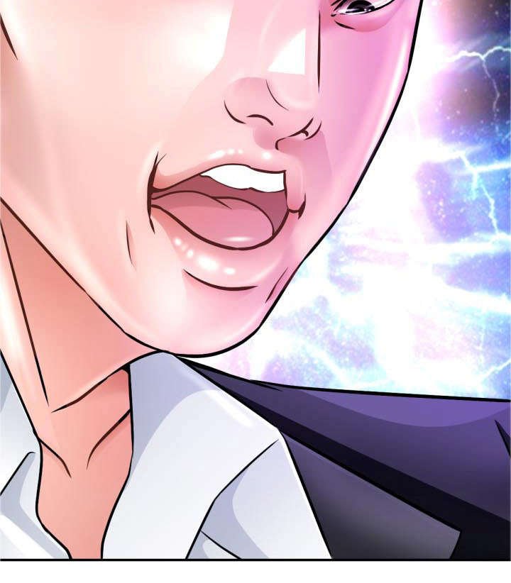 第23章：谢谢你