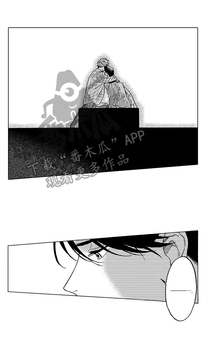第21章：找上门