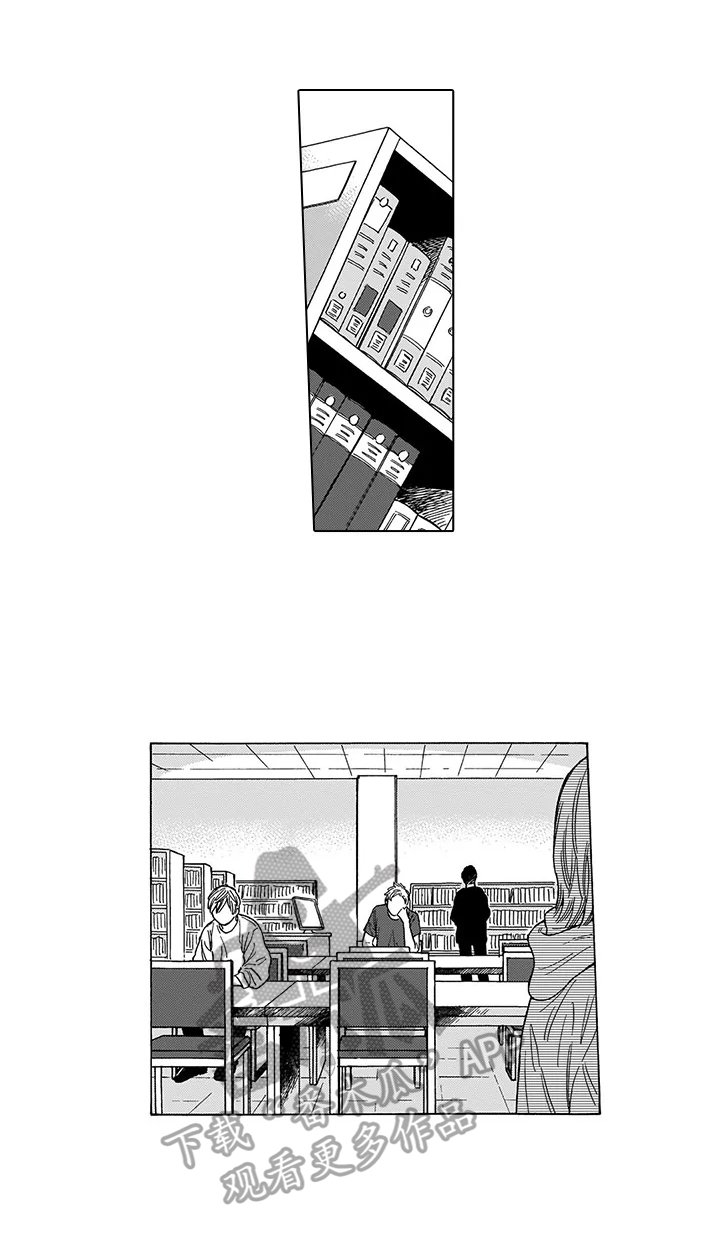 第9章：掉东西
