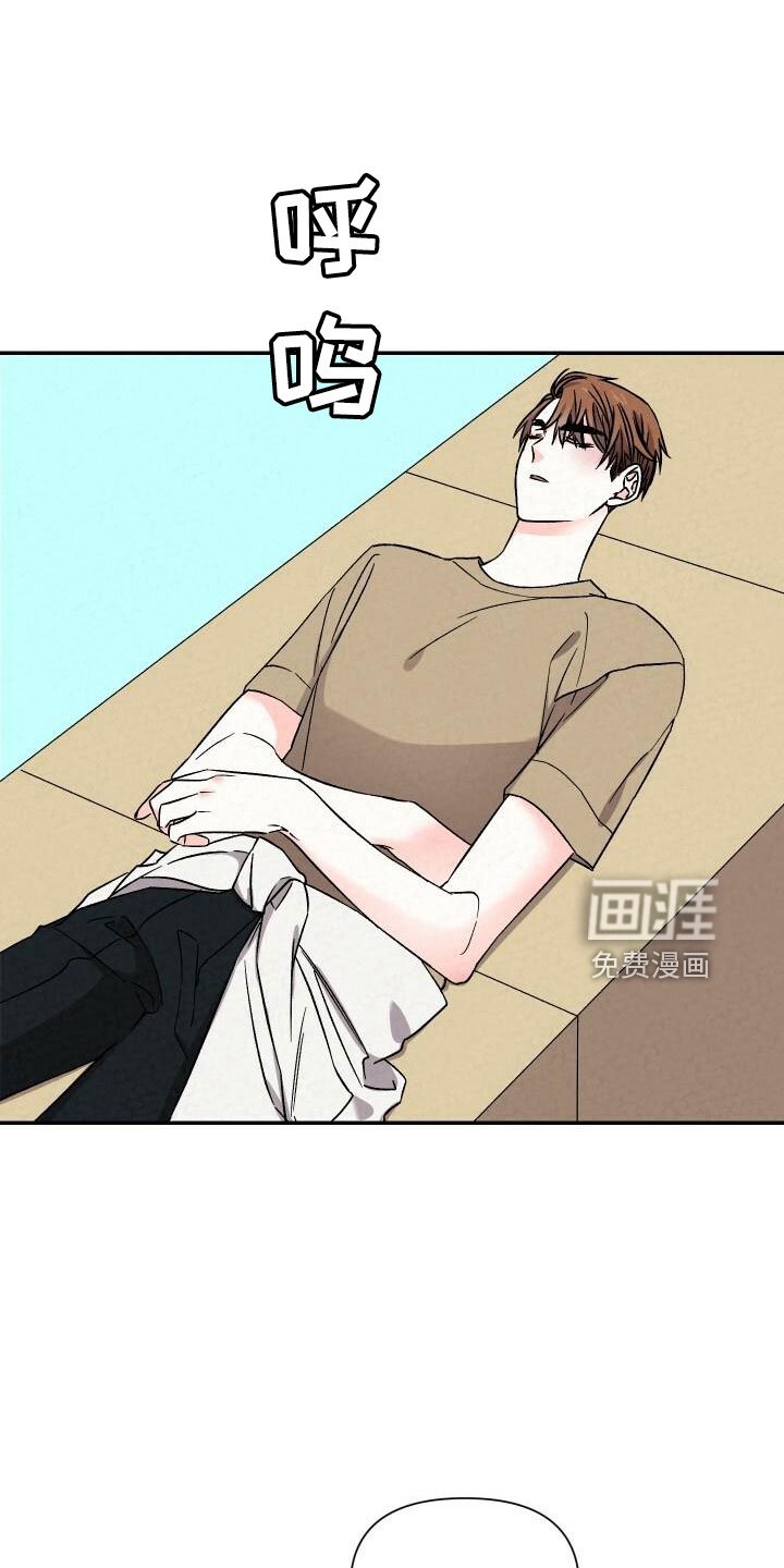 第100章：吻你