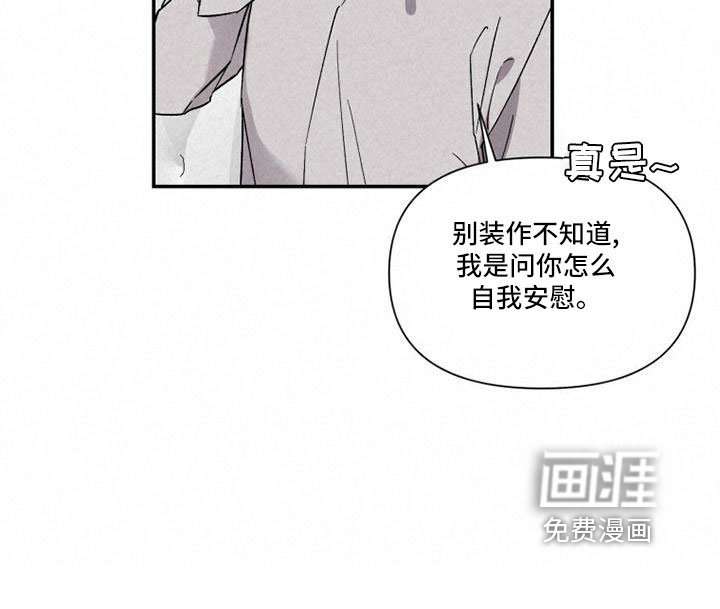第104章：电话