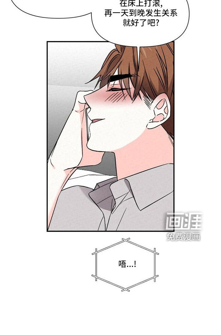第104章：电话