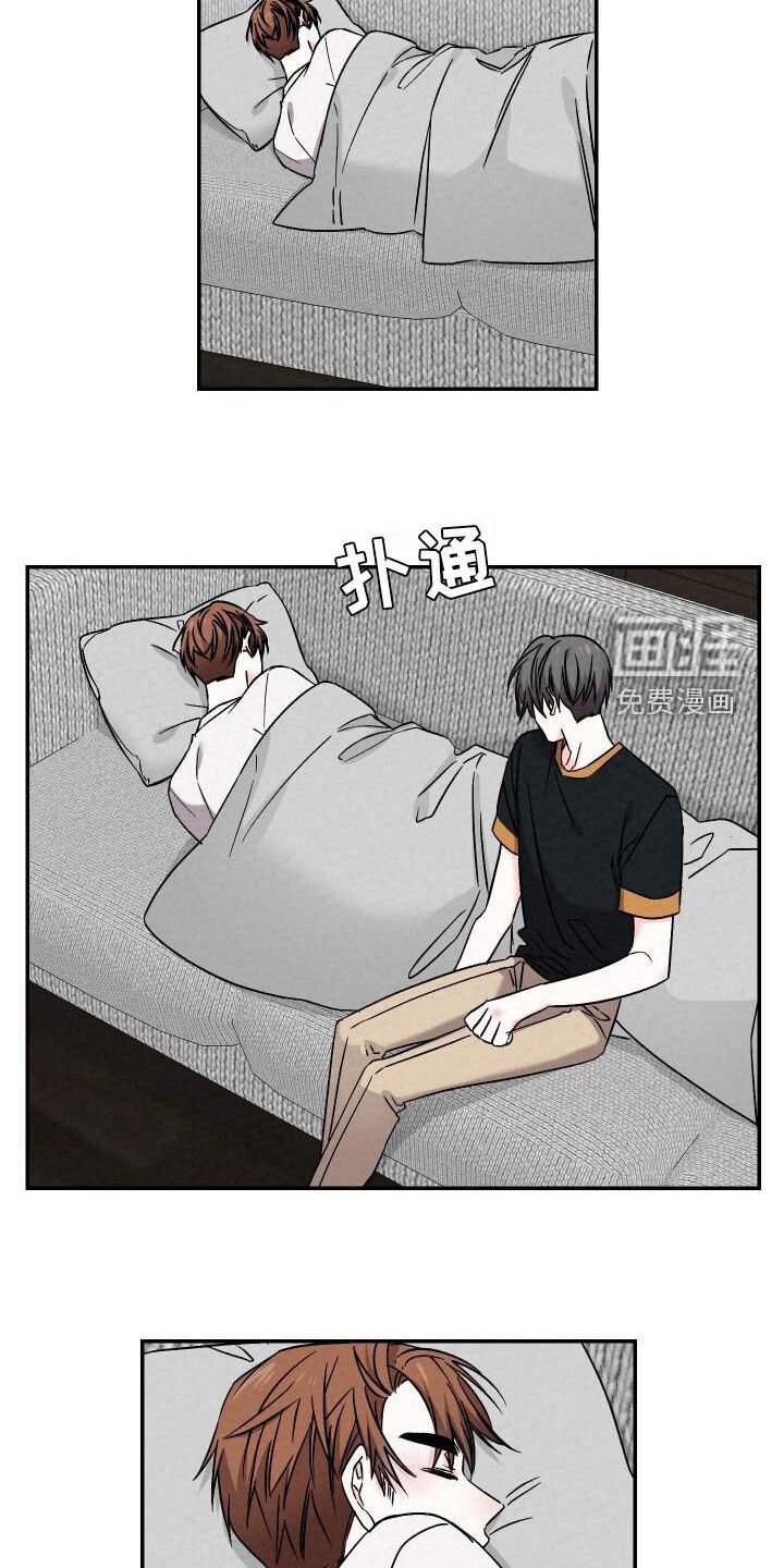 第107章：亲我一下