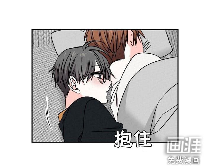 第107章：亲我一下