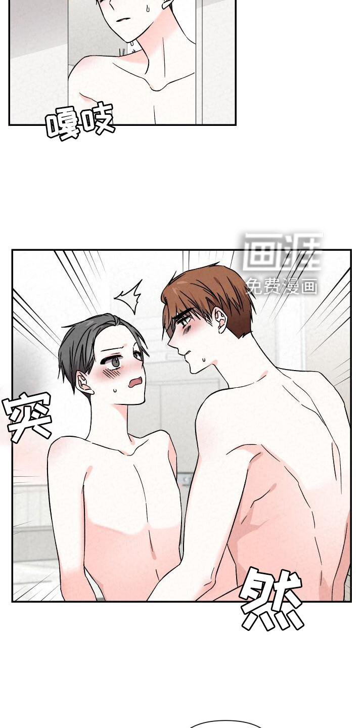 第108章：信任