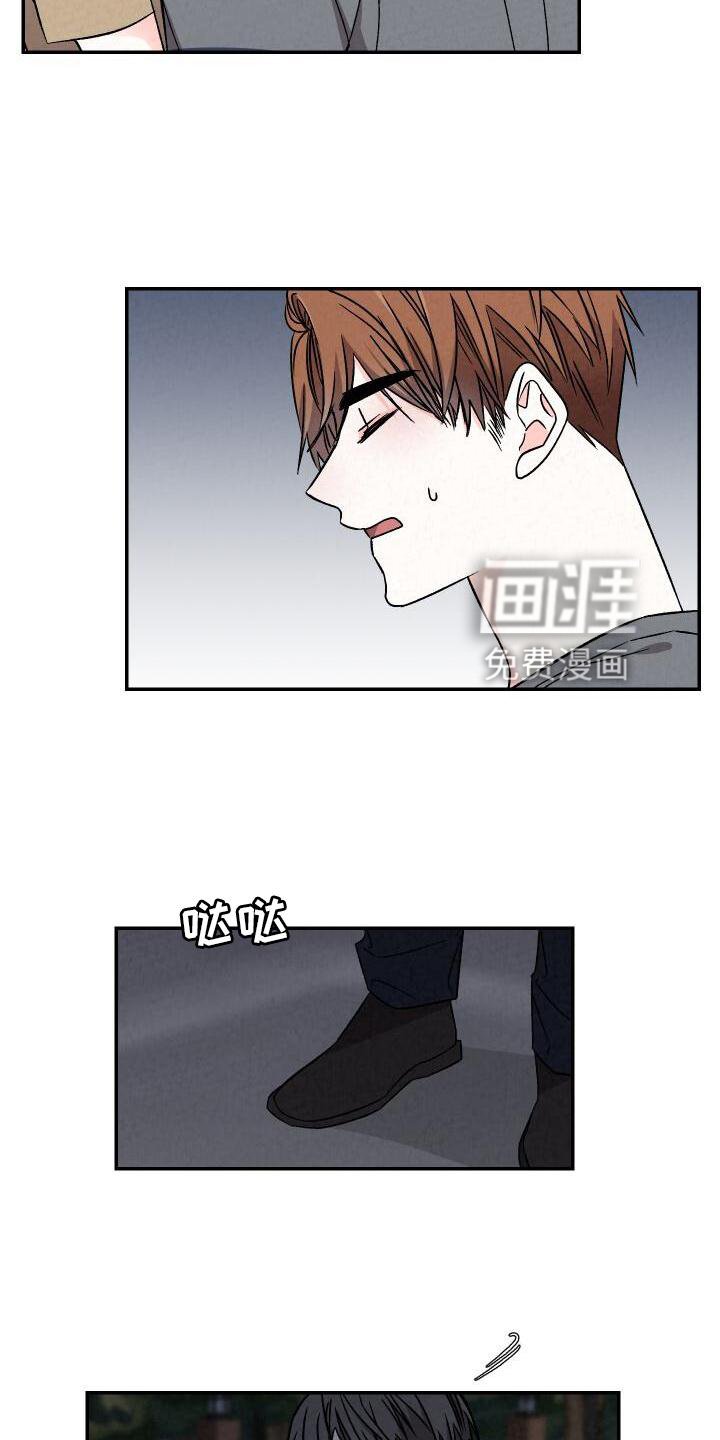 第110章：好想回家