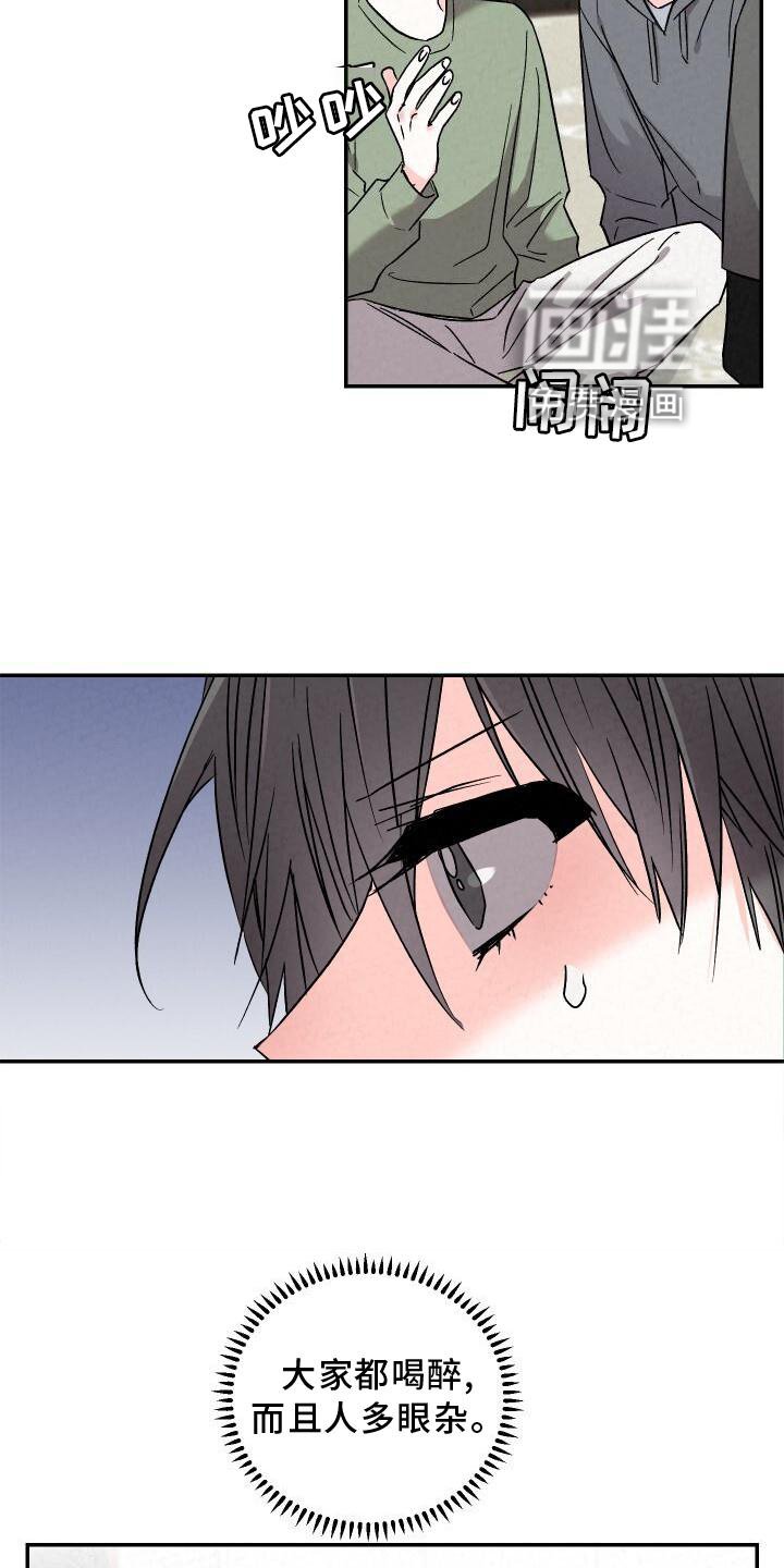 第110章：好想回家