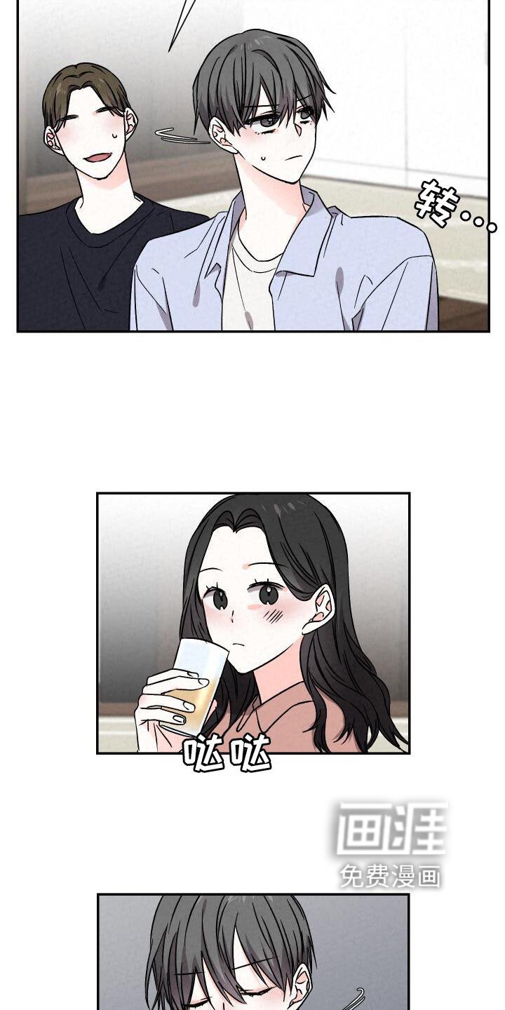 第110章：好想回家