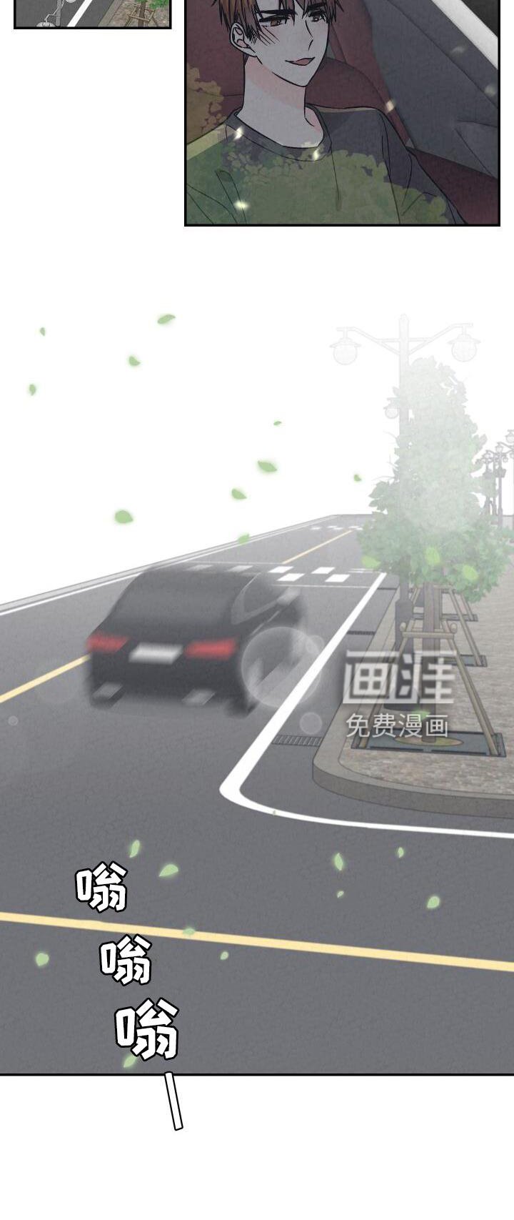 第114章：【完结】爱人